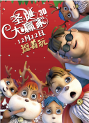 国产精品自产拍在线网站