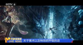 男女的事情